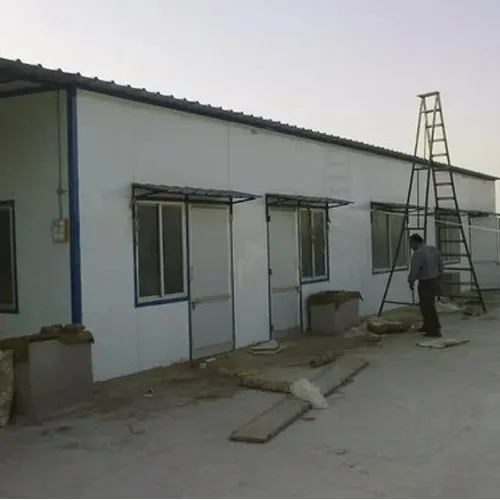 Prefabricated Building